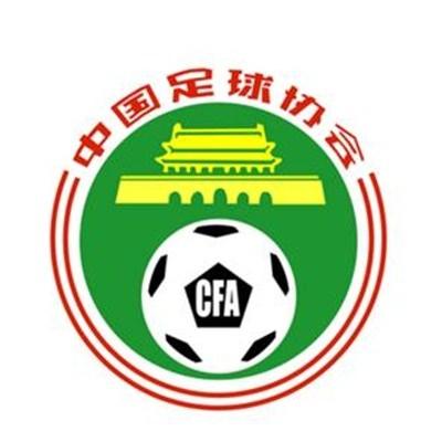 北京时间12月7日凌晨4点15分，2023-24赛季英超第15轮在维拉公园球场展开角逐，曼城客场挑战阿斯顿维拉。