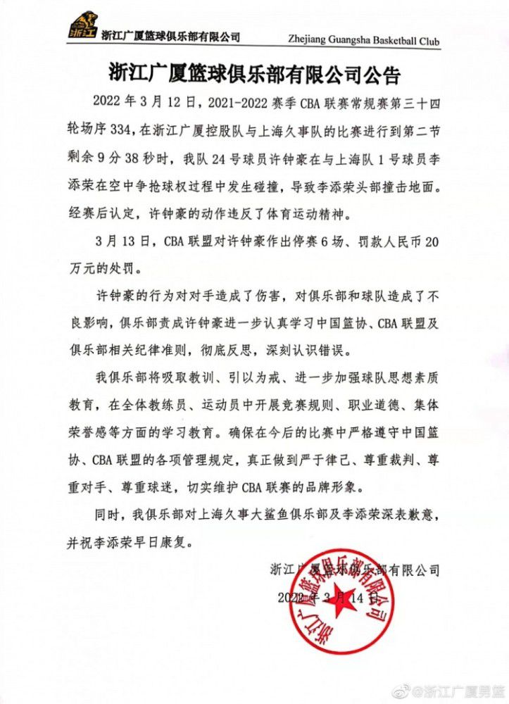 在发行方式上,5G技术将能够实现内容网络传输,即电影图像存储在云端,通过5G算力网络直接播放到影院,为 ;云上发行提供了优质网络环境,同时也降低了DCP(数字电影包)成本,并通过云数据为精准发行带来了依据